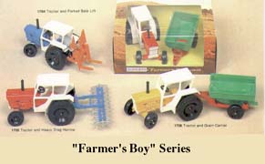 farmboy